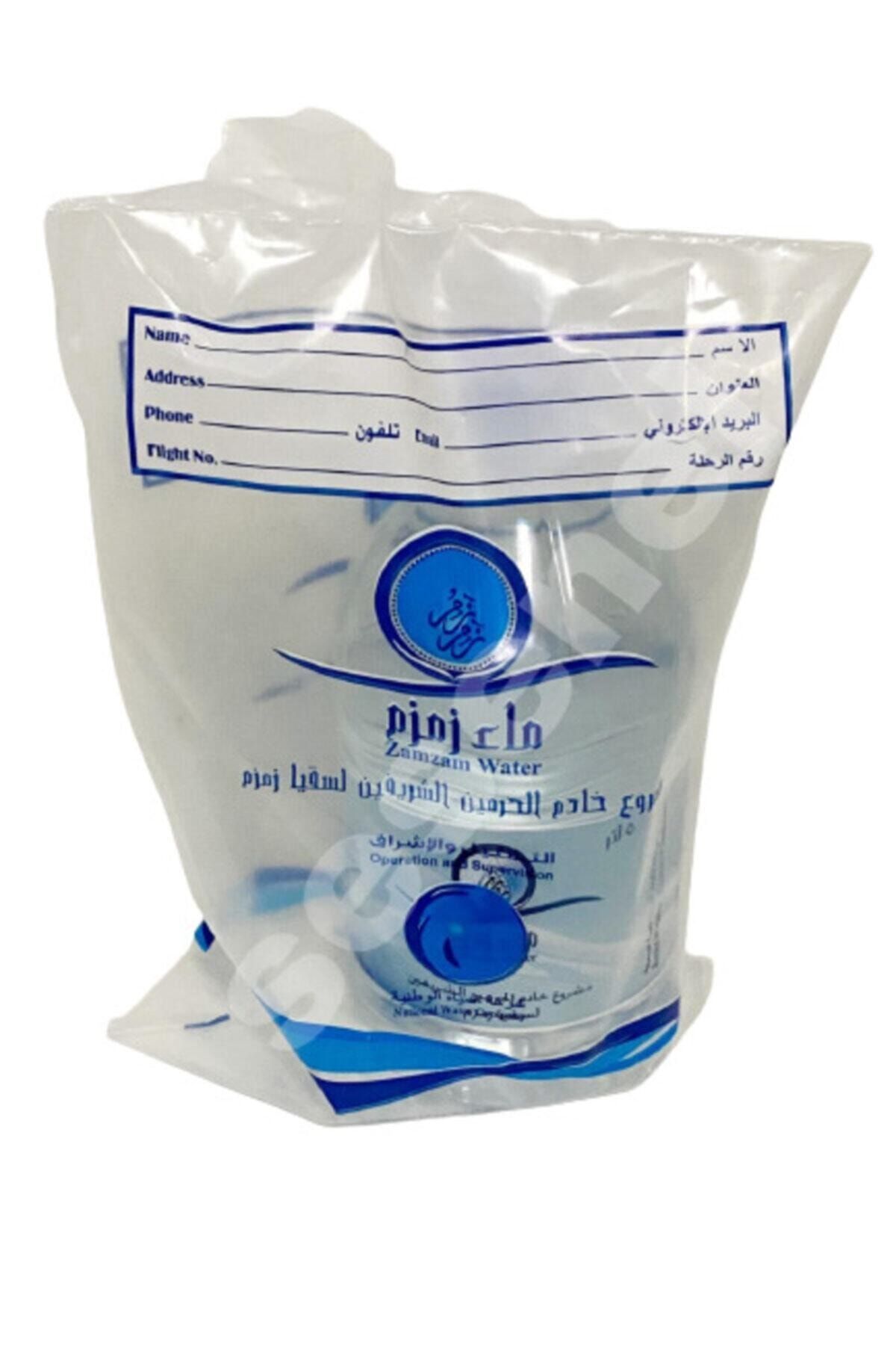 sesenel Zemzem Suyu 2 X 5 Lt Vakumlu Kutulu