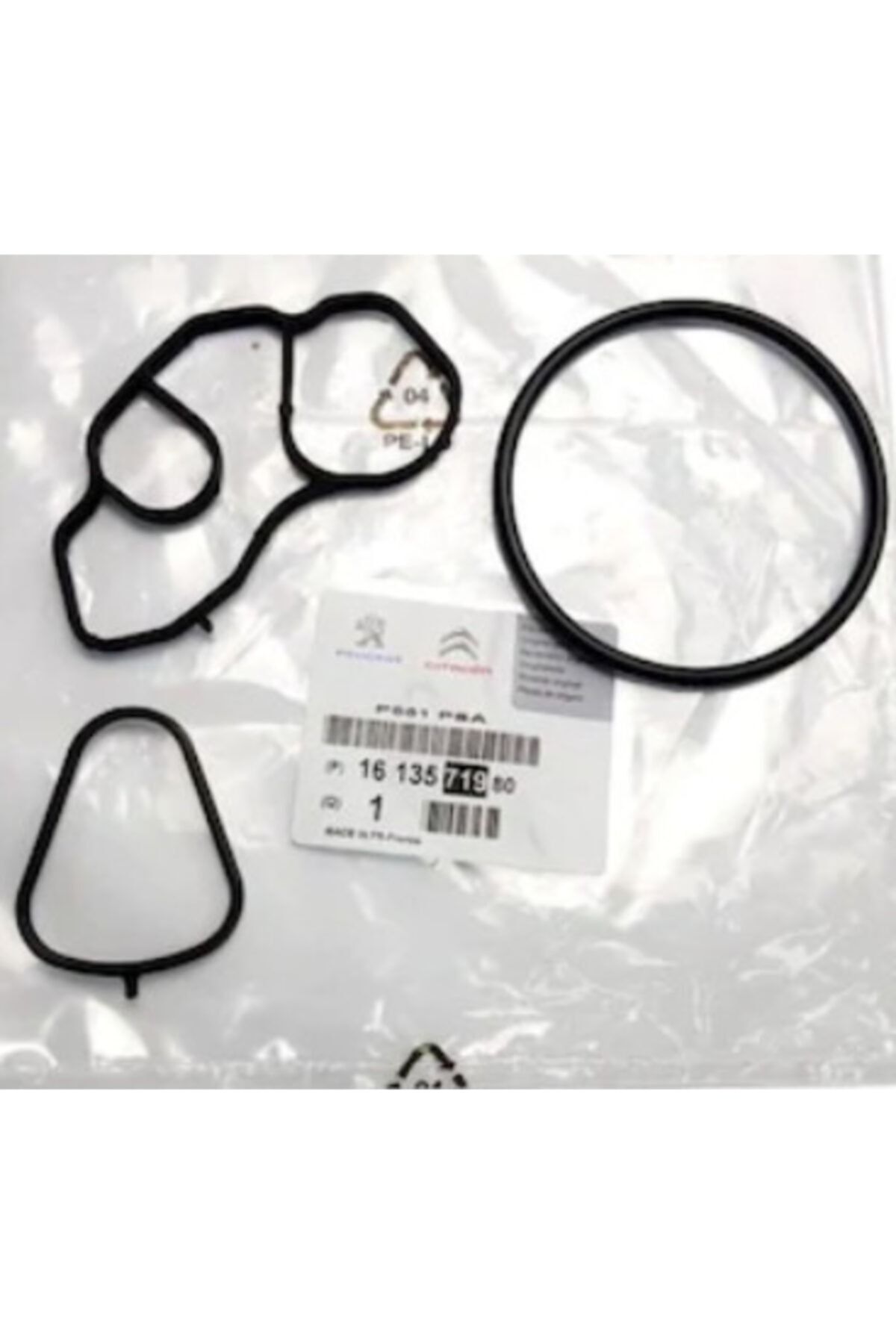 OEM Pj 1613571980 Pj Conta Peugeot-cıtroen-ford Yag Sogutucu 1103.p9