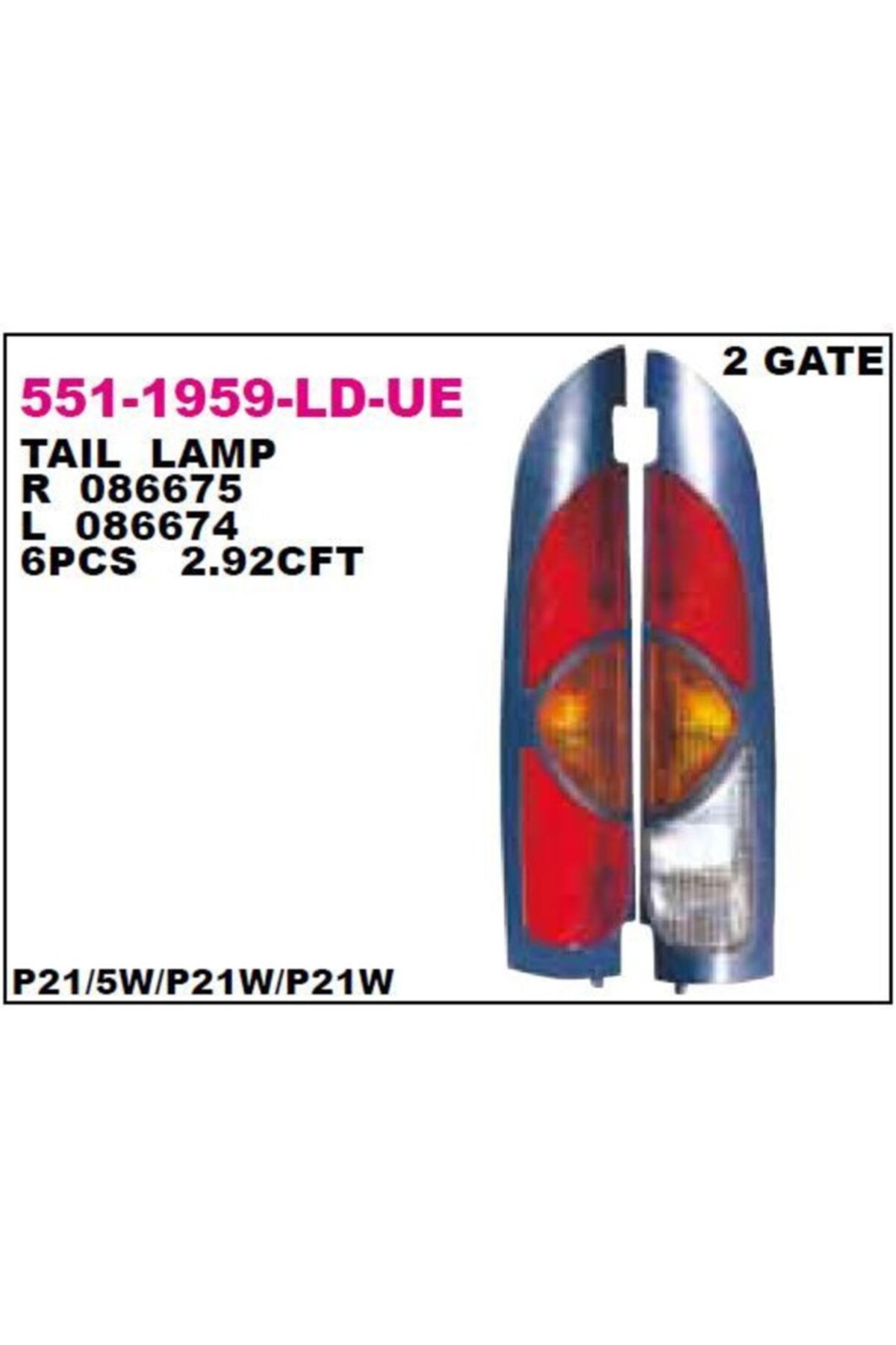 Renault Kango 97-02 Çift Kapı Arka Stop Lambası Sağ Depo 5511959