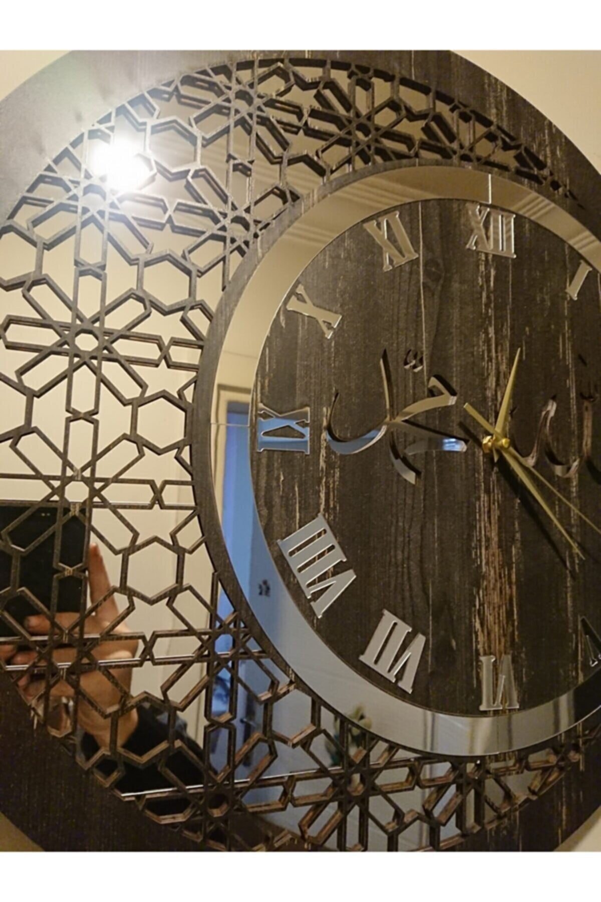 dekorsan dekor Lazerlimazerliişler Duvar Saati 50 Cm Ahşap Ve Ayna Allah-muhammed Motifli Sa-50103