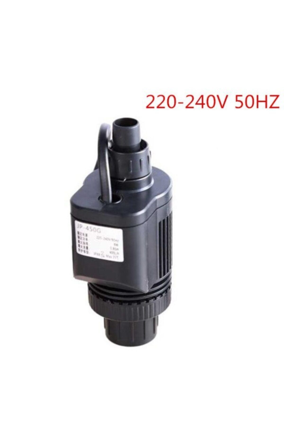 SunSun Hw-602-603 Motor
