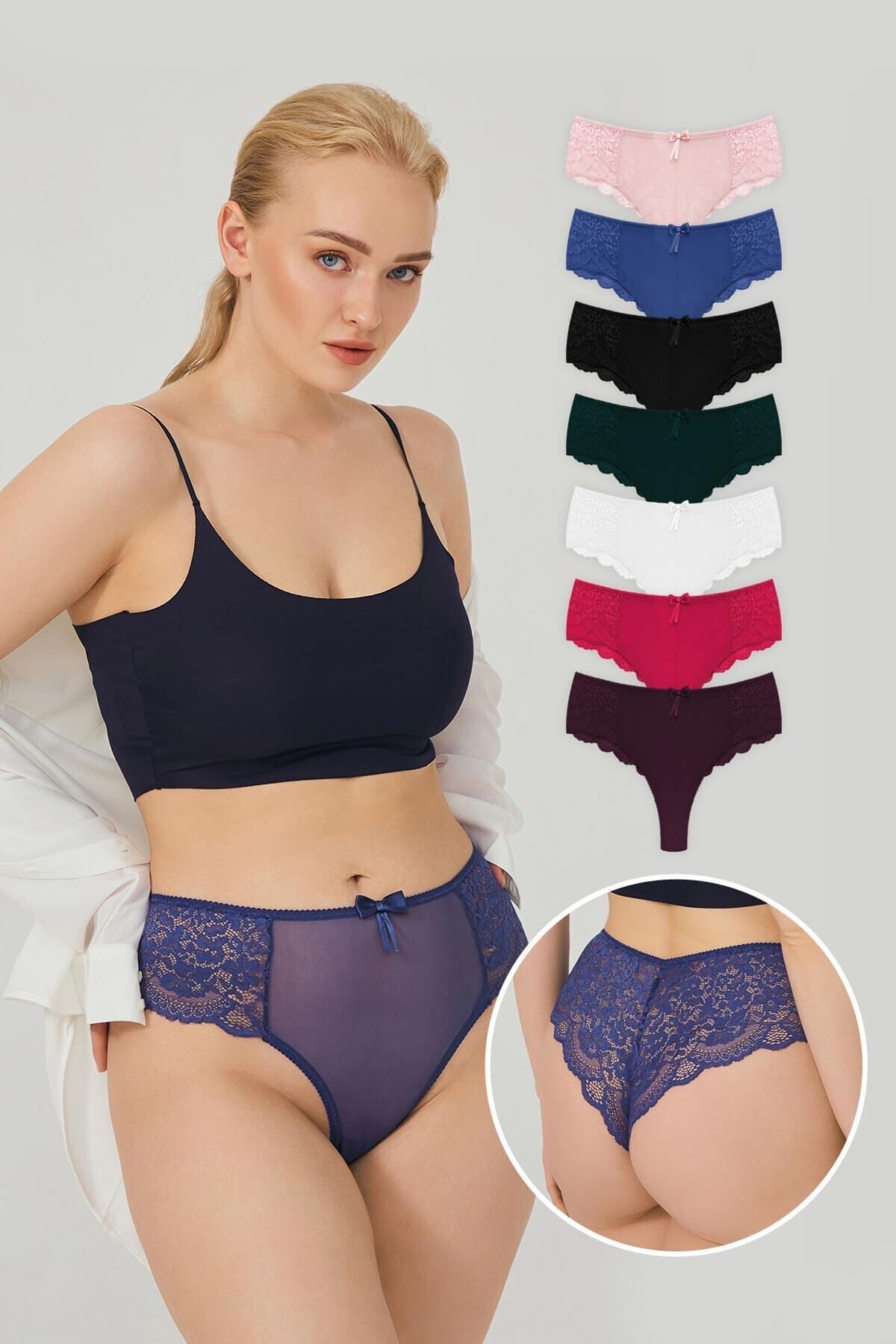 Cottonhill Dantelli Tül Detaylı Büyük Beden Kadın Brezilya 7'li Paket Külot