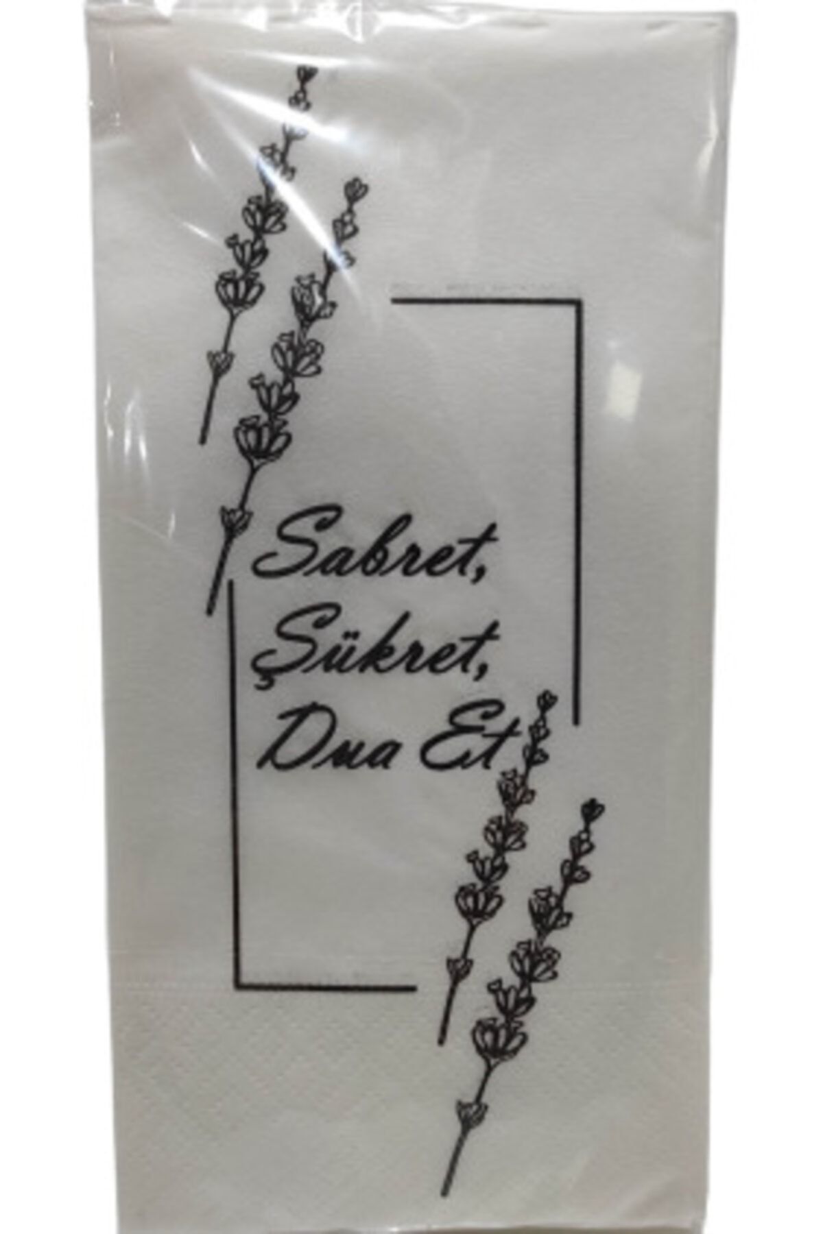 MorzaHome Konuşan Akıllı Sunum Peçetesi 20 Adetlik Paket (dua Temalı)