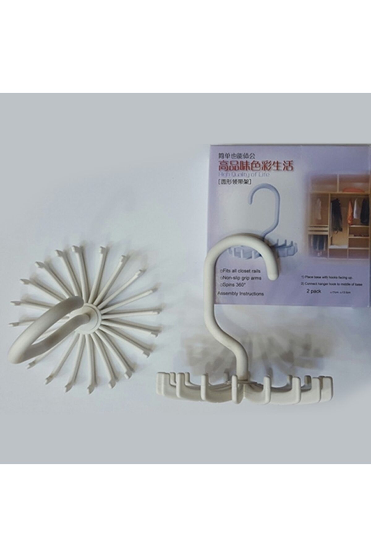 fpstarstore Kemer Organizer 2 Adet-