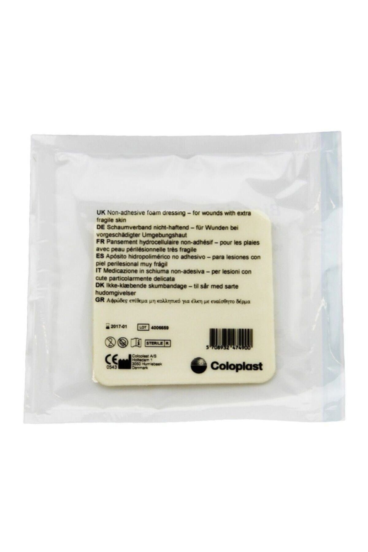 Coloplast Biatain Non-adhesive 10*10 Cm 4*4 In Ref:31410 (1 ADET) 33410