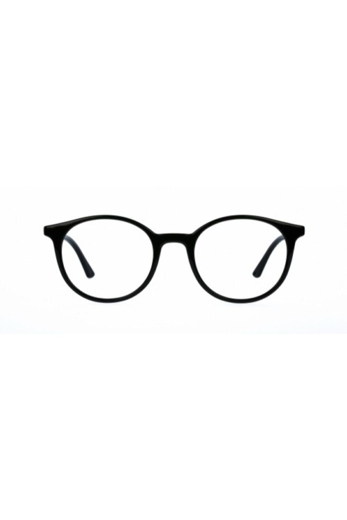 UBK Eyewear Unisex Siyah Bilgisayar Ekran Gözlüğü