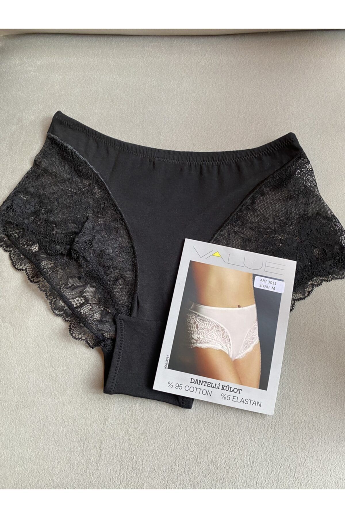 VALUE Dantelli Boxer