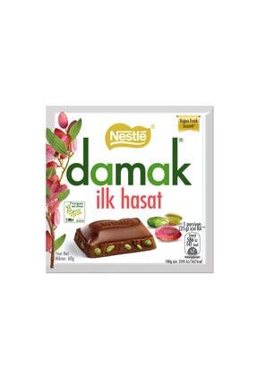 Damak Ilk Hasat Antep Fıstıklı Sütlü Çikolata 60 Gr 6'lı Paket Image 0
