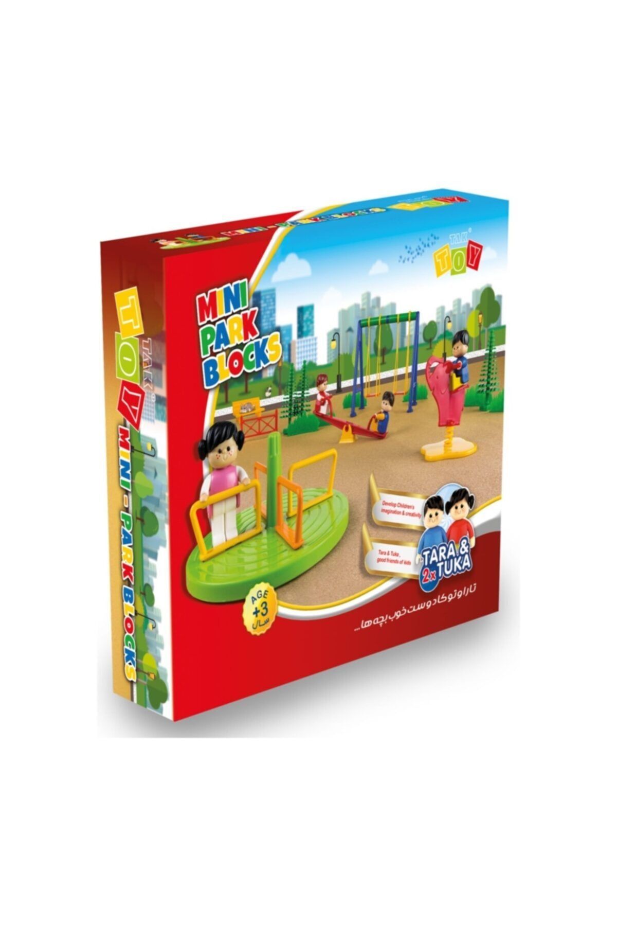 TAK OYUNCAK Tak Toy Mini Park 34 Parça Oyun Seti
