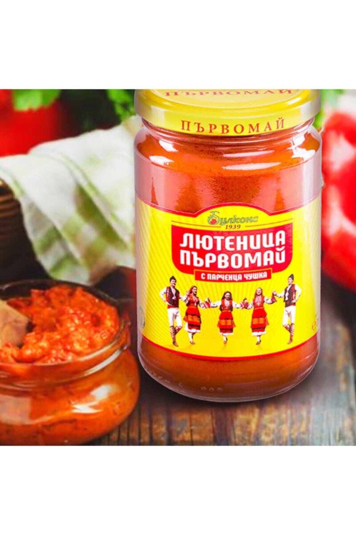 Bulcons Parvomay Lütenitsa - Acısız