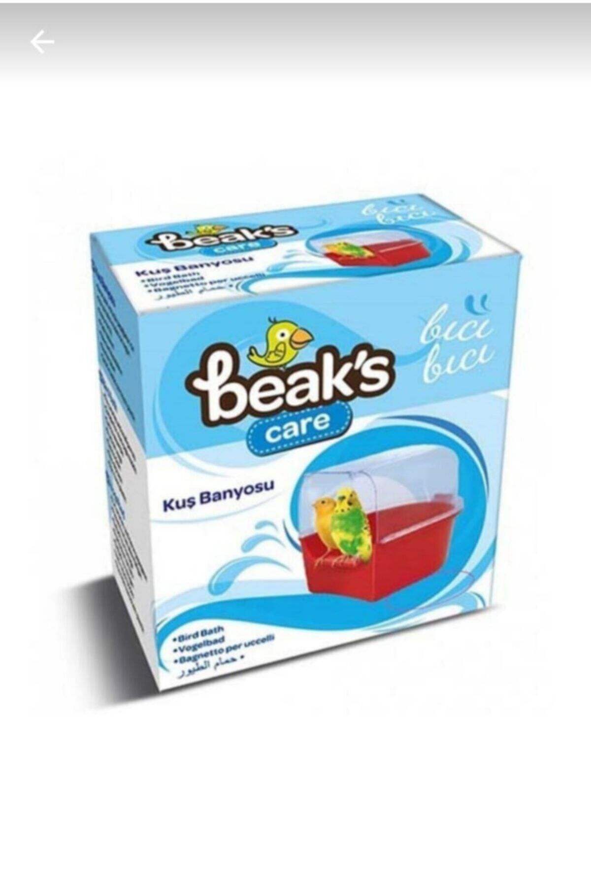 KEVSPET Beaks Bıcı Bıcı Kapalı Kuş Banyosu 13×14×14,5 Cm