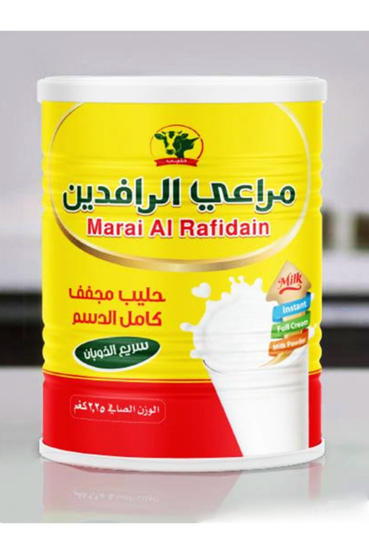 MARAI AL RAFIDAIN Süt Tozu 2.25 Kg \
