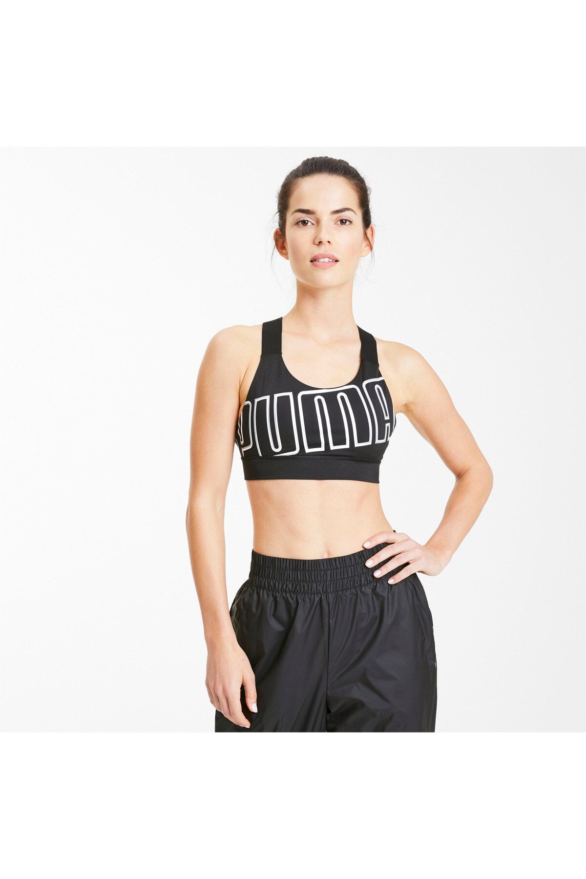 Puma Feel It Kadın Antrenman Spor Sütyeni