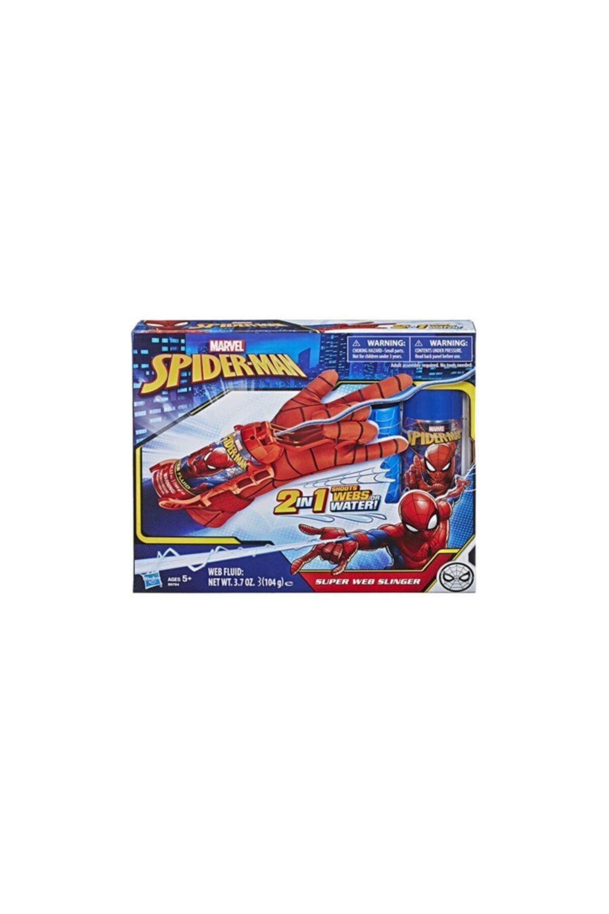 MARVEL Spider-man Macera Seti