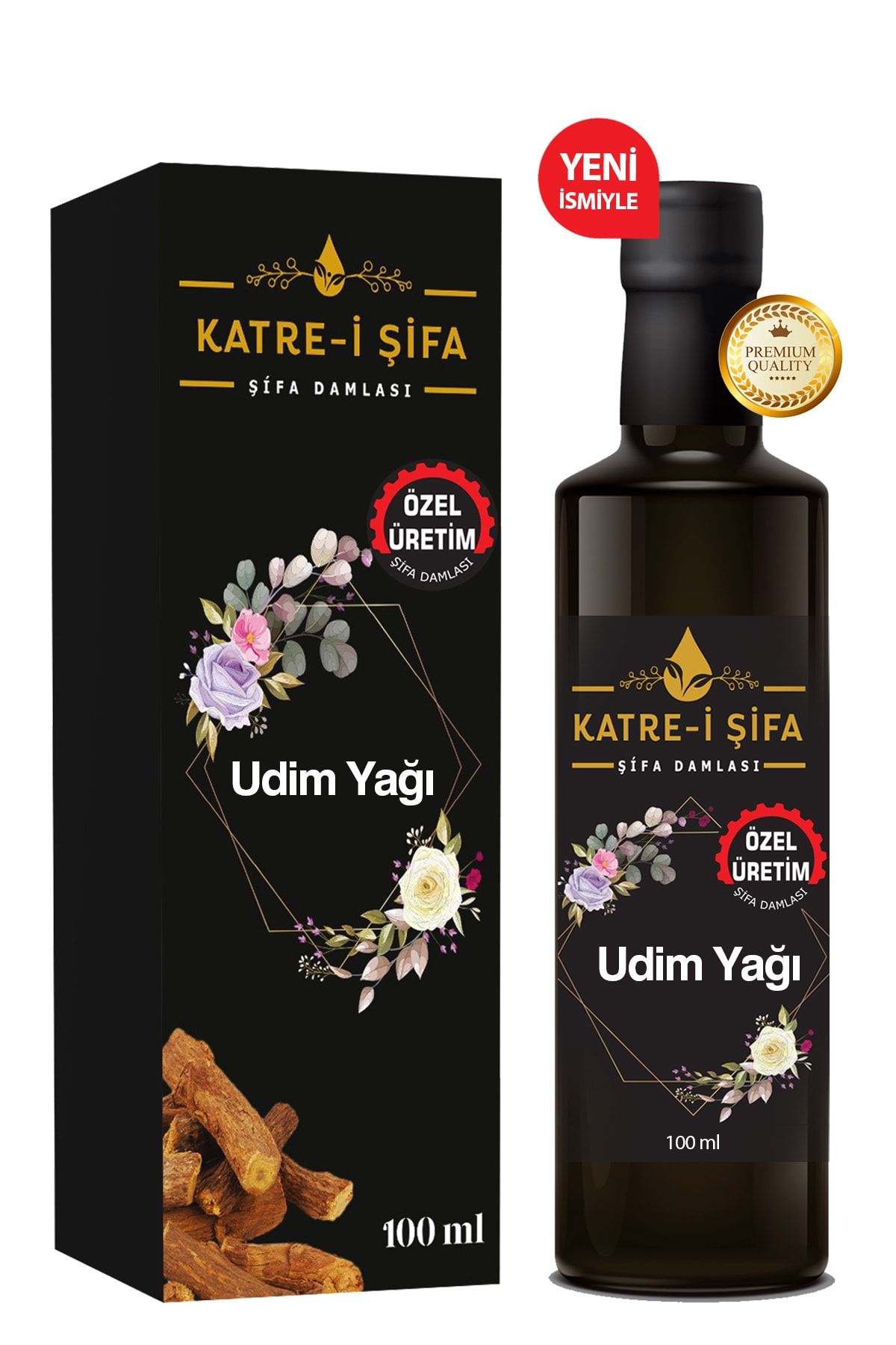 Katrei Şifa Saf Udim Yağı 100 ml (ÖZEL ÜRETİM)
