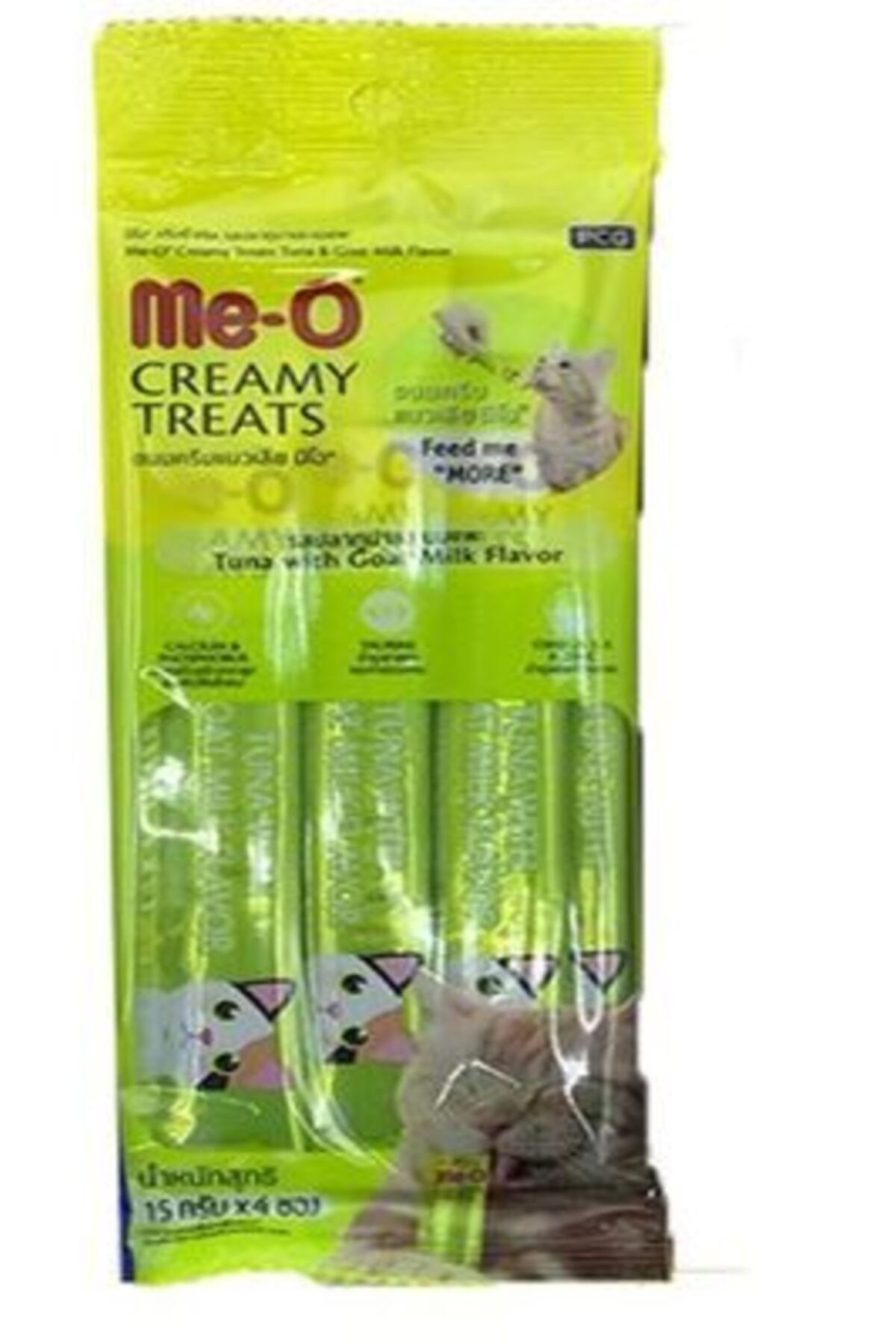 meo 10 Kremli Ton Balığı & Keçi Sütlü Zevki - Creamy Treats
