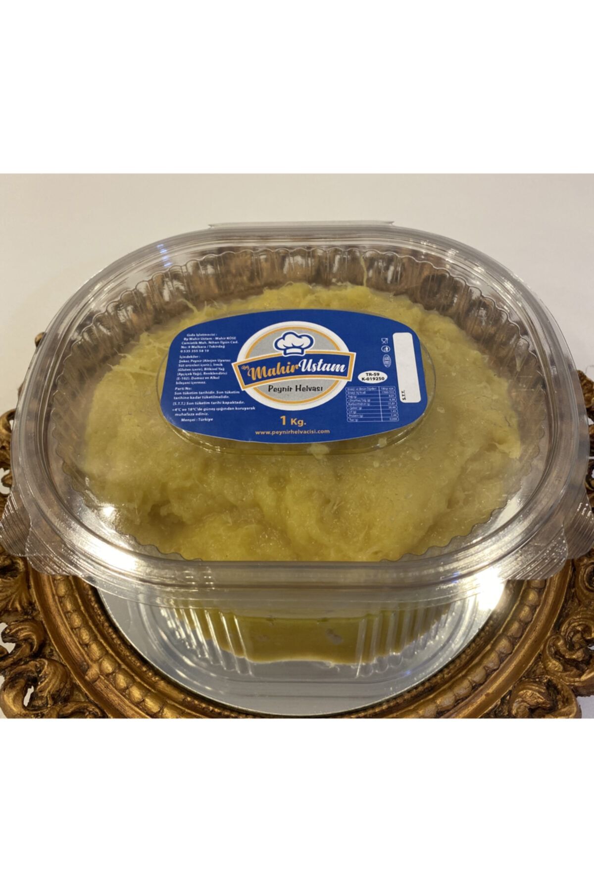 By mahir usta Meşhur Malkara Peynir Helvası - 1000gr