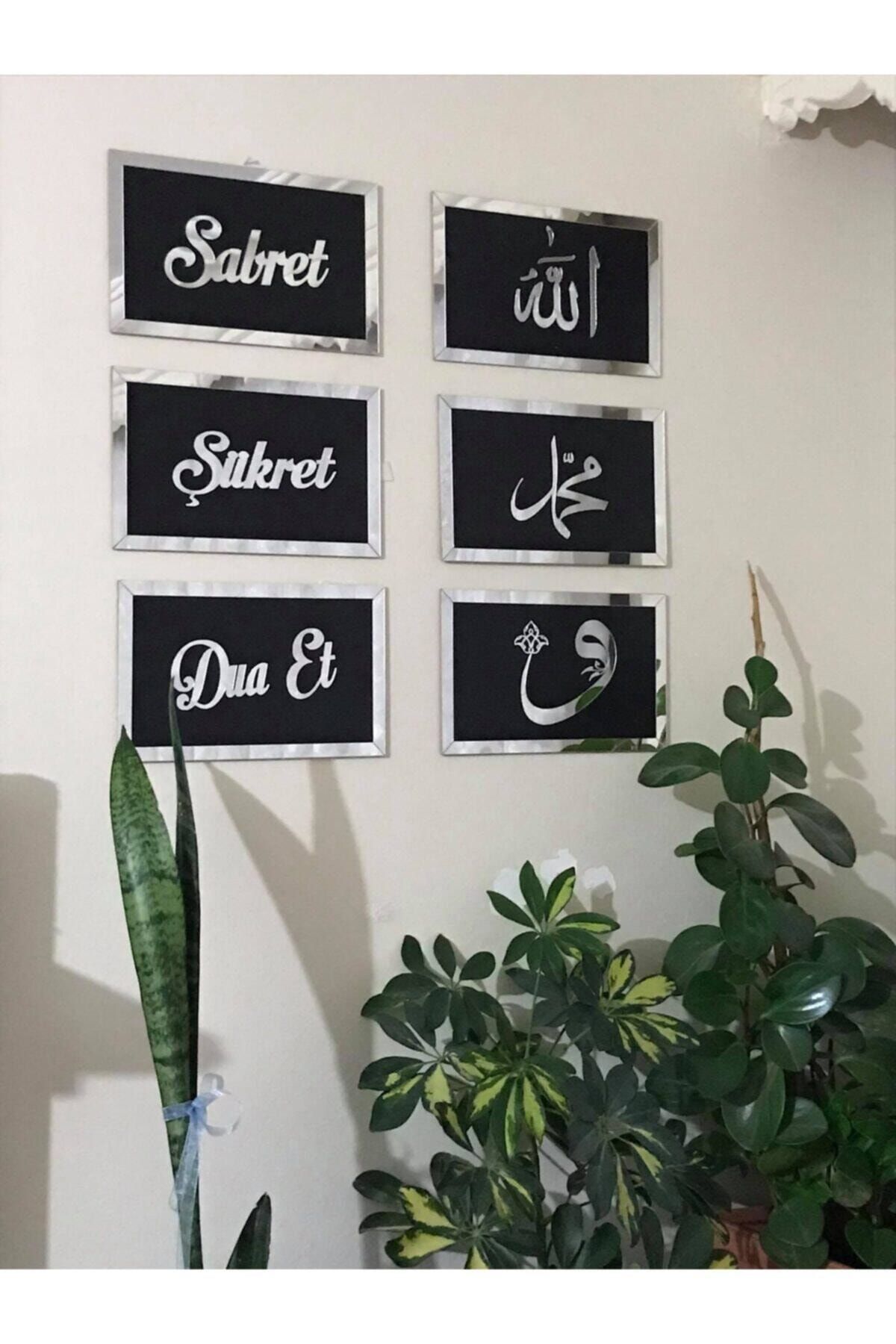 hediyesepetin Sabret Şükret Dua Et Allah Muhammed Vav 6'lı Set Dik Dörtgen Siyah Gümüş