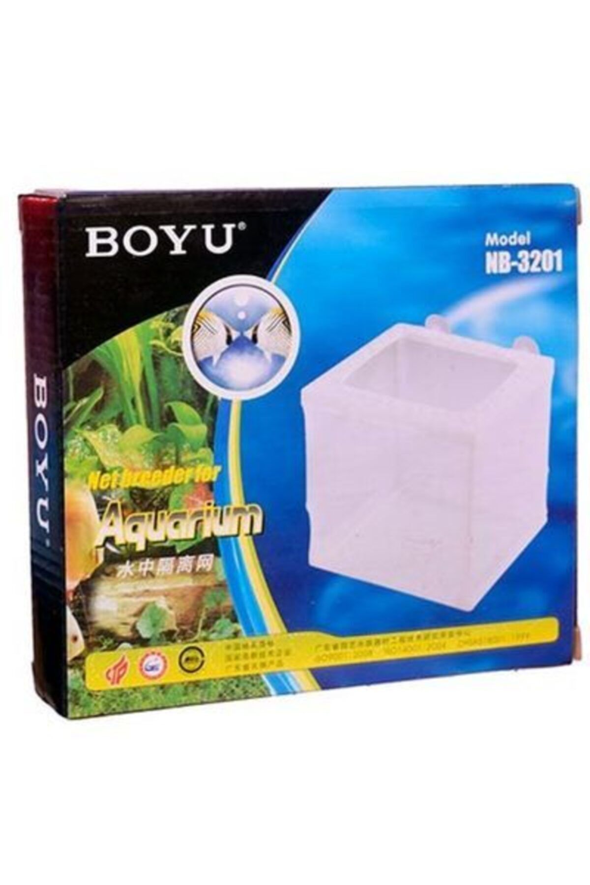 Petzanya Nb-3201 Tül Yavruluk Küçük Tekli
