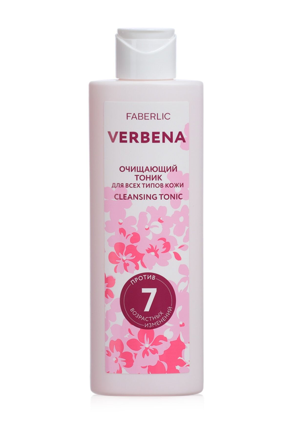Faberlic Verbena Serisi Tüm Cilt Tipleri Için Temizleyici Tonik