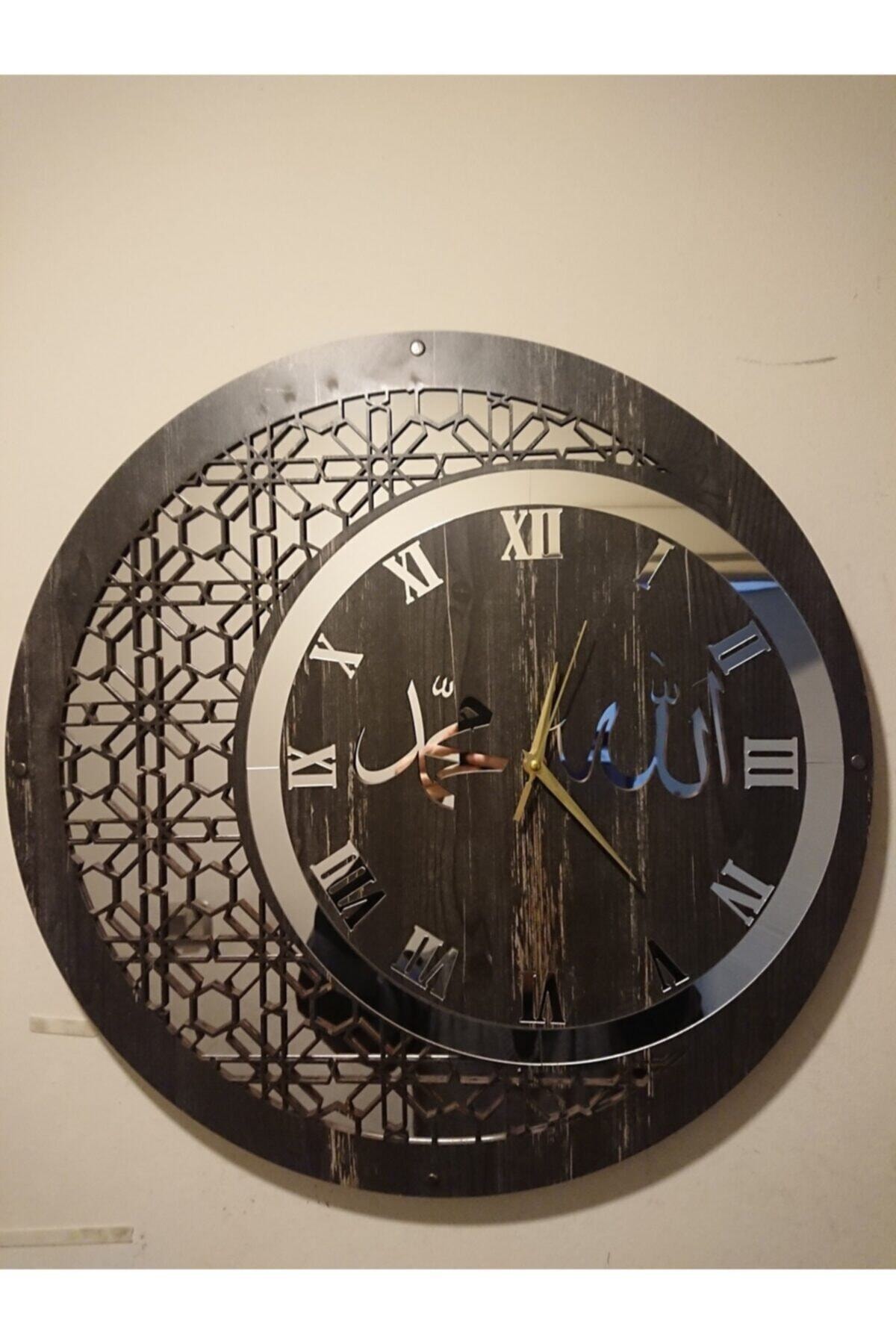 Pey Aksesuar Duvar Saati 50 Cm Ahşap Ve Ayna Allah-muhammed Motifli
