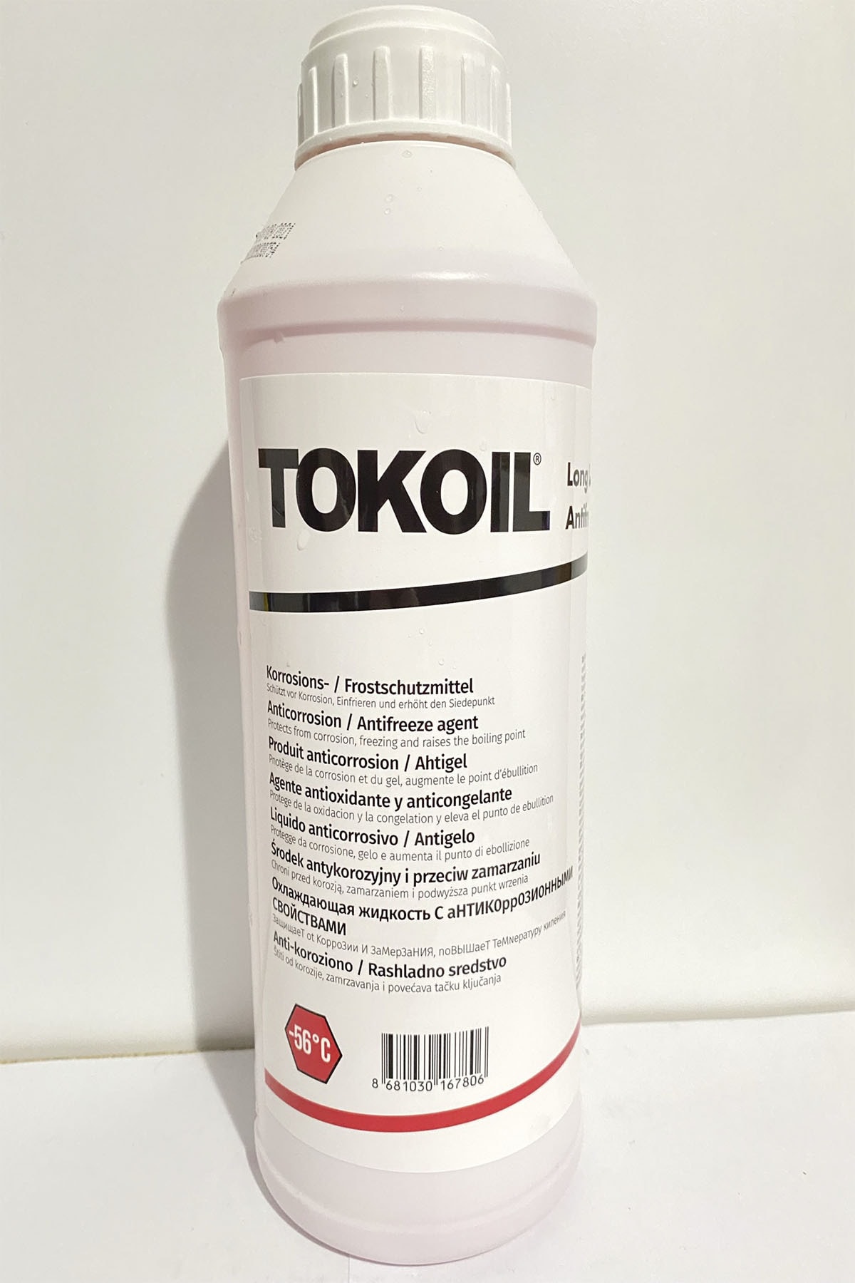 TOKOIL Konsantre Kırmızı Antifriz 1.5 litre Uyumlu