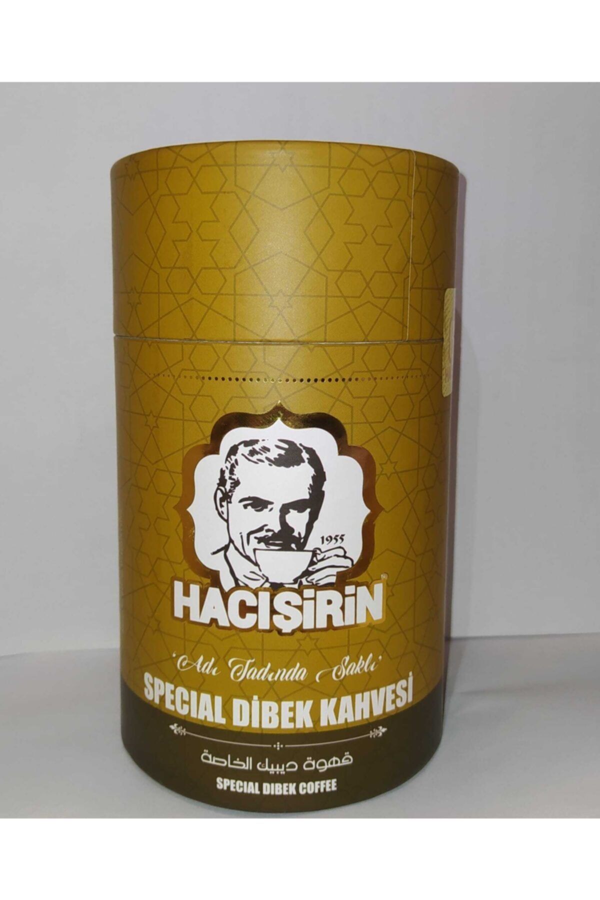 HACIŞİRİN Special Sade Dibek Kahvesi (400 Gr)