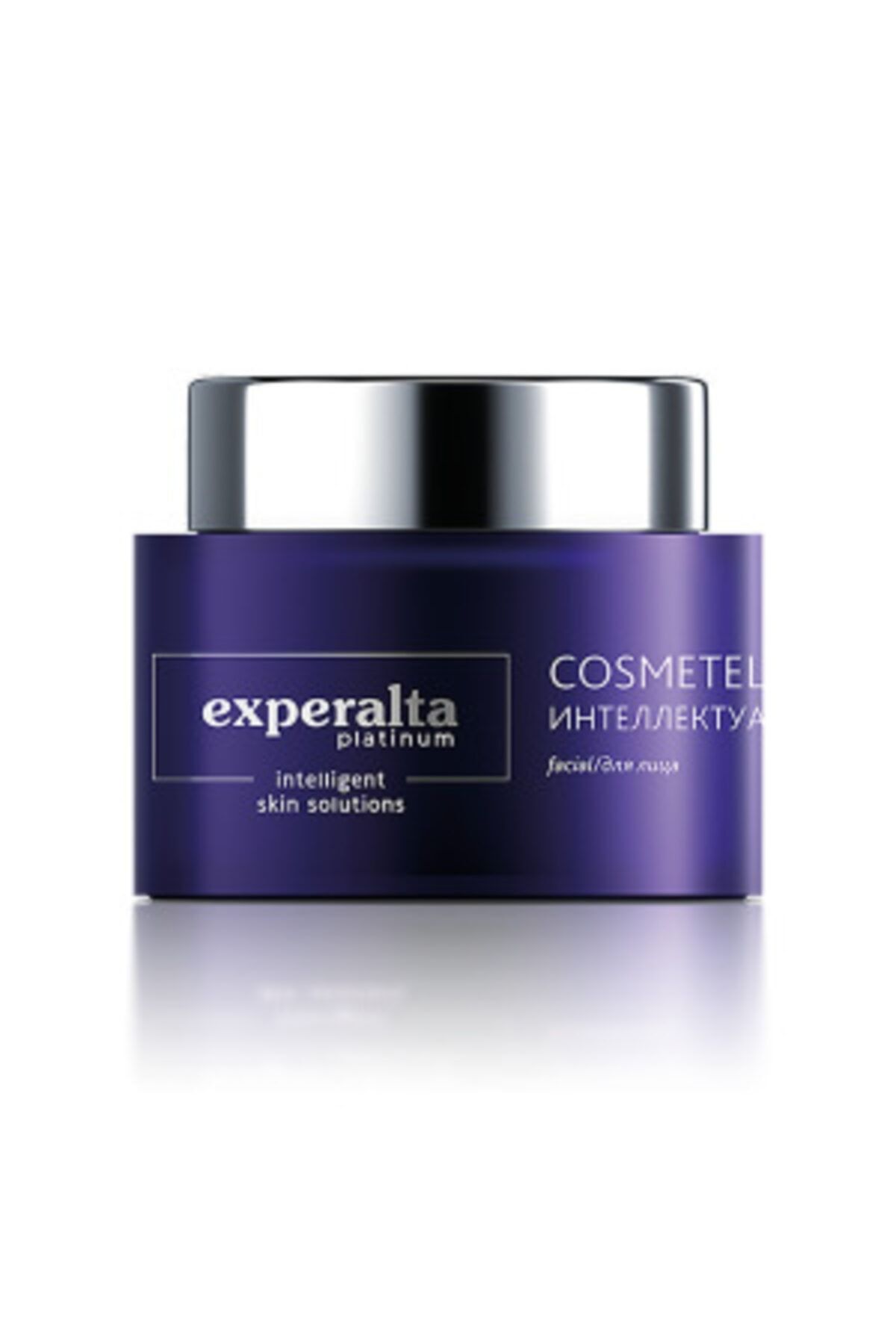 SIBERIAN WELNESS Sıberıan Wellenes Cosmetual Kırışıklık Giderici Yüz Kremi