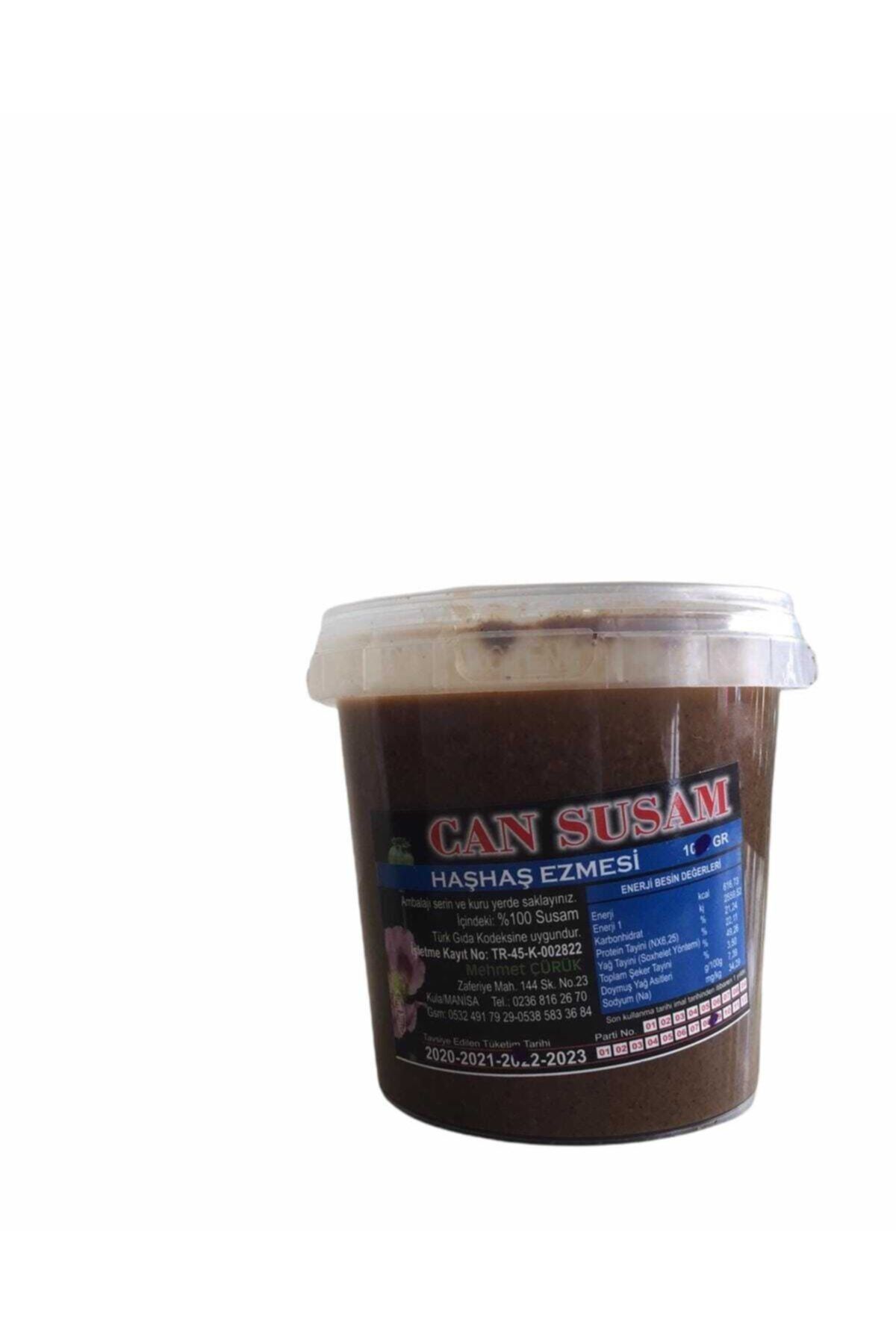 NSHELVA Sarı Haşhaş Ezmesi 500gr
