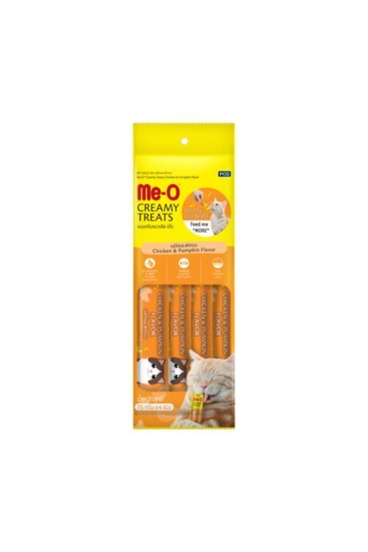 meo Me_o Tavuklu Ve Balkabaklı Kedi Ödülü