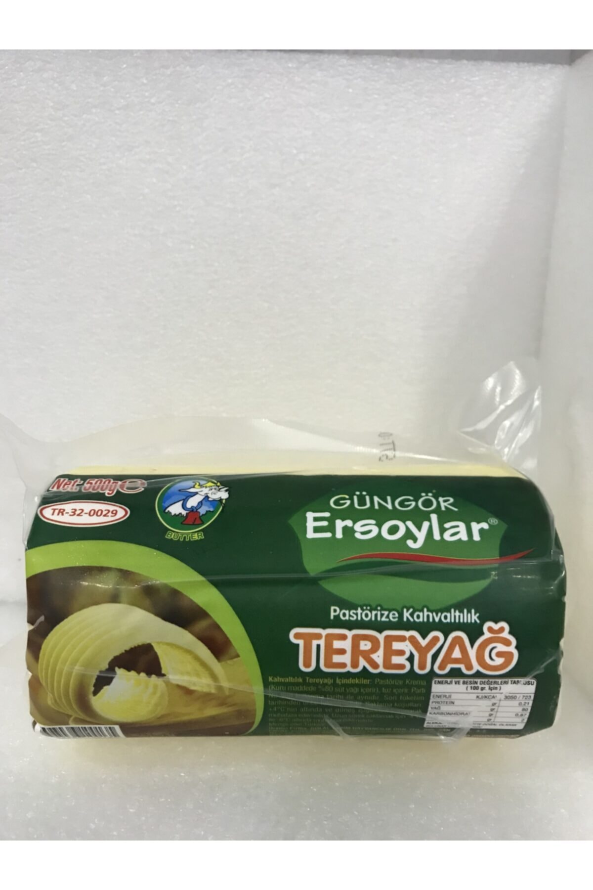 GÜNGÖR ERSOYLAR Tereyağ ( 500 Gr. )