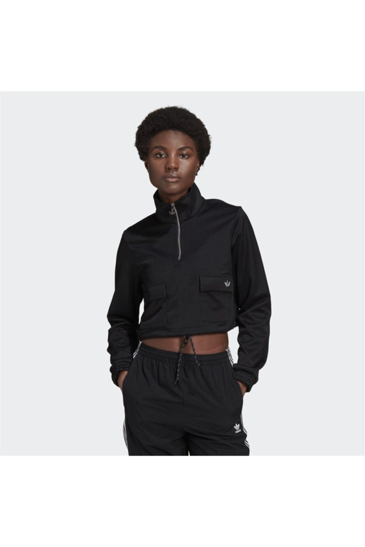 adidas Quarter-zip Kadın Sweatshirt