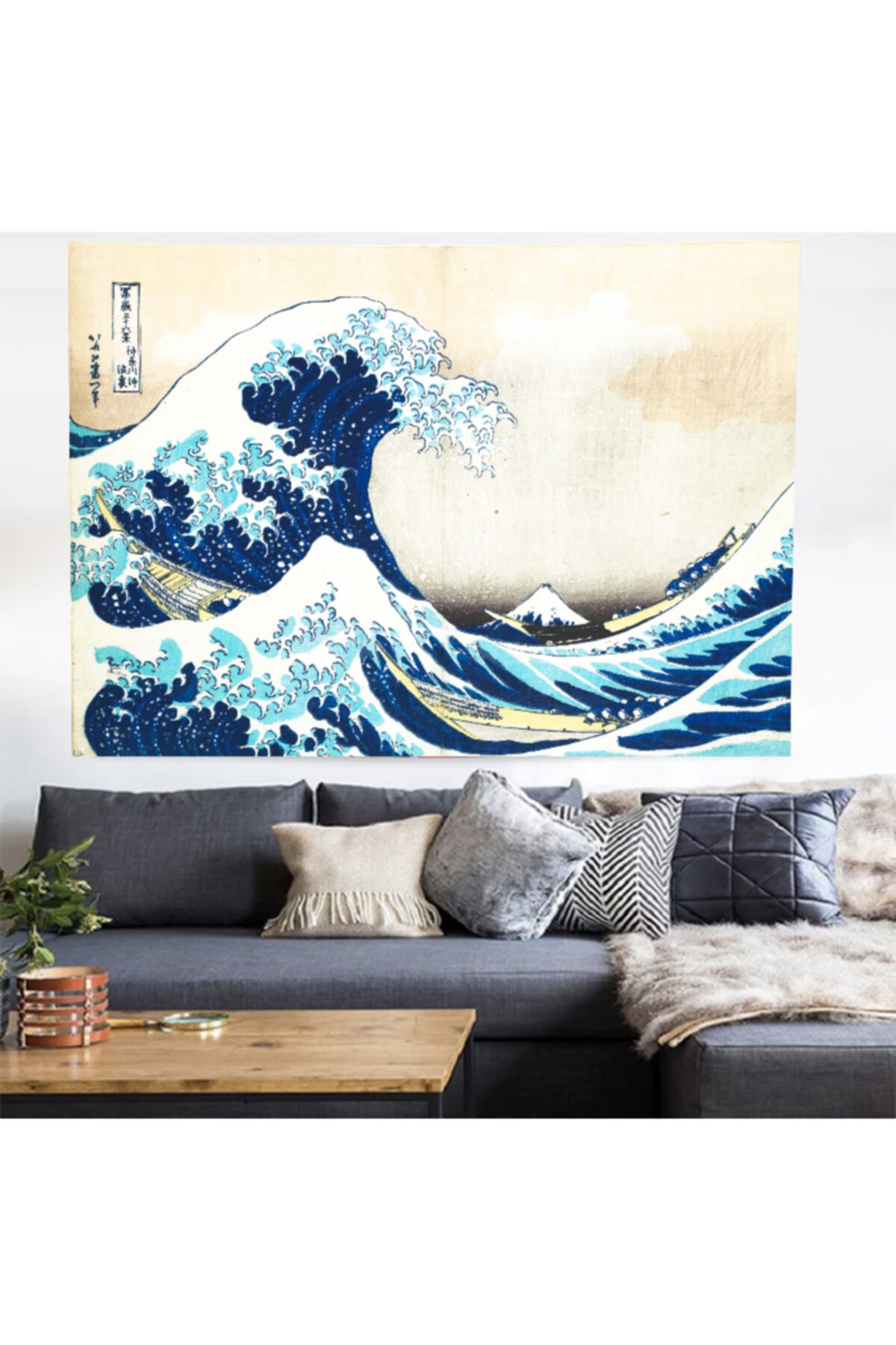 Köstebek Katsushika Hokusai The Great Wave Duvar Halısı