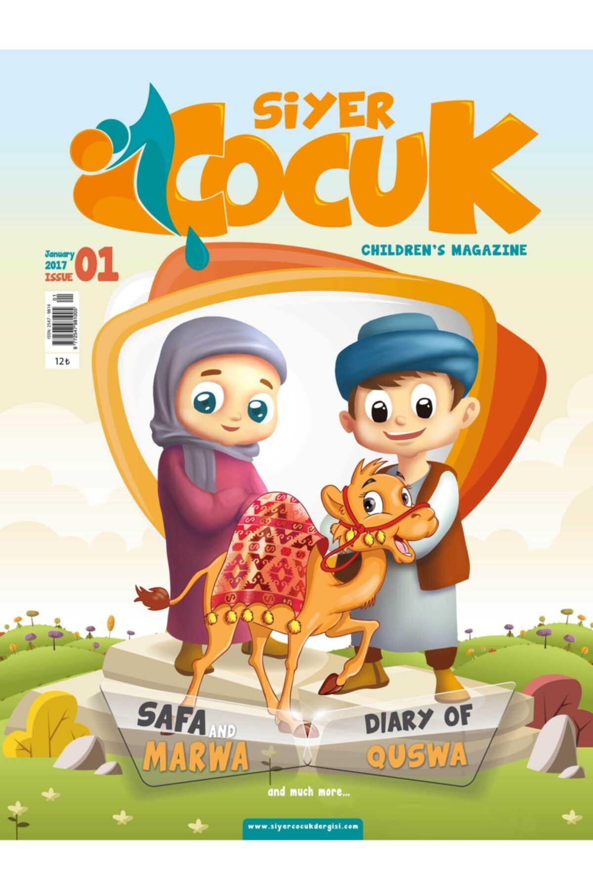 Siyer Yayınları Siyer Çocuk Dergisi Ingilizce 1.sayı