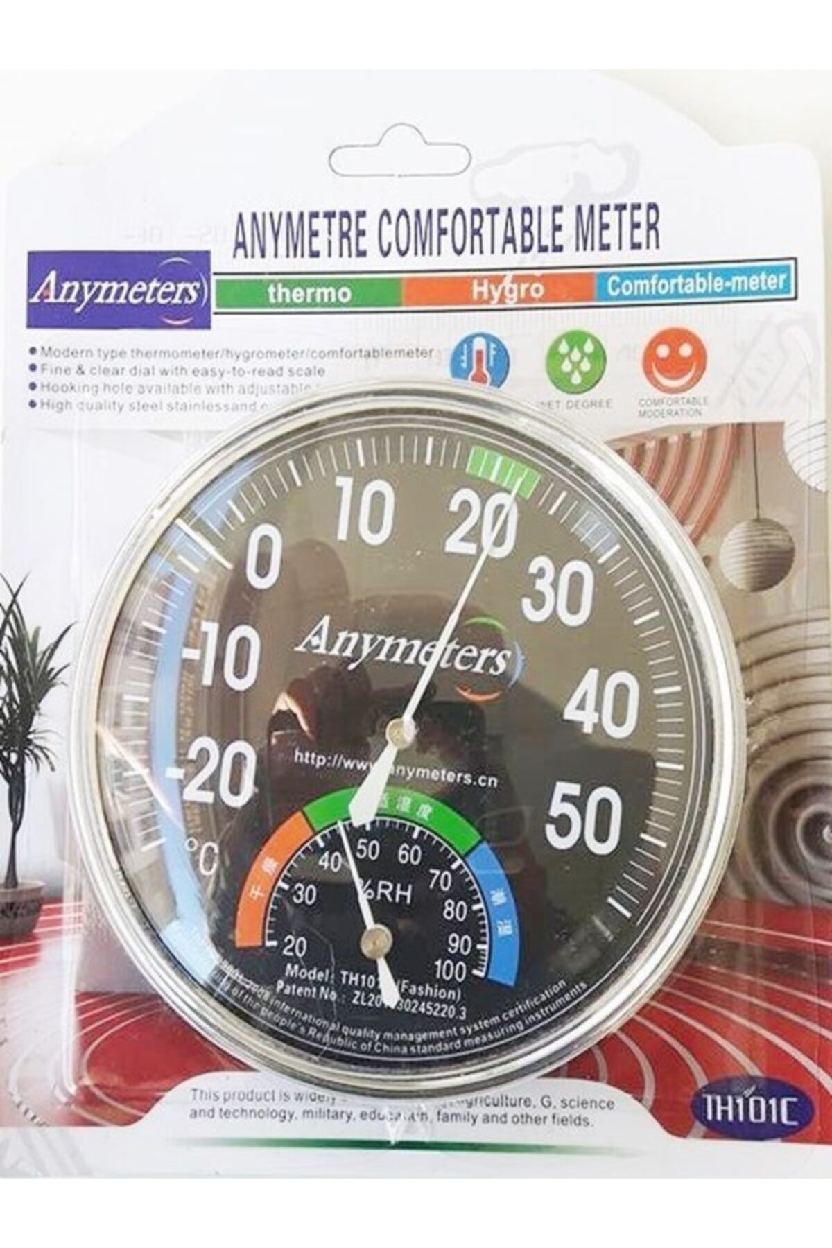 Wetto 2 Adet Mekanik  Kaliteli Dayanıklı Termometre Nem Isı Ölçer