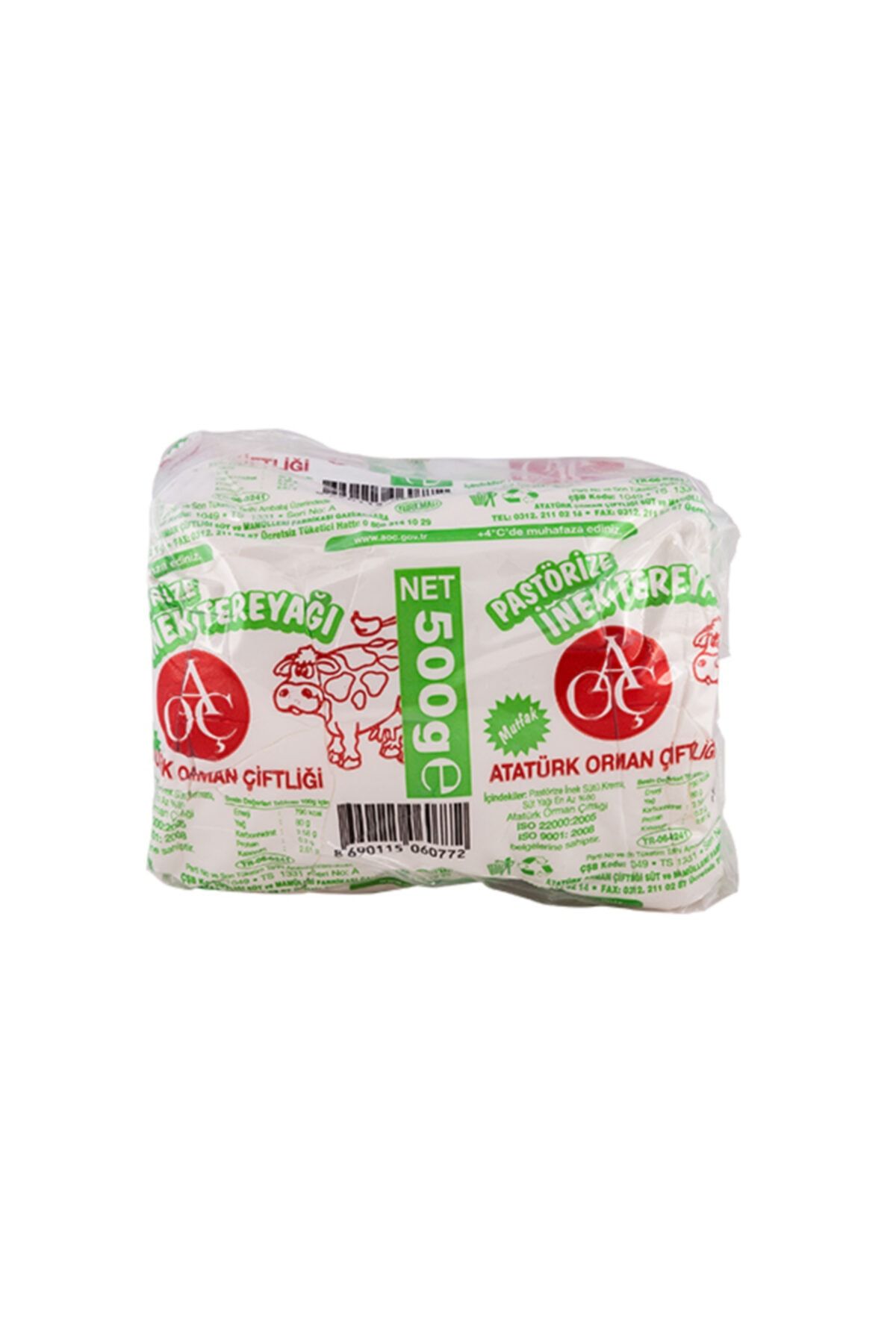 Atatürk Orman Çiftliği Pastörize İnek Tereyağı 500 gr