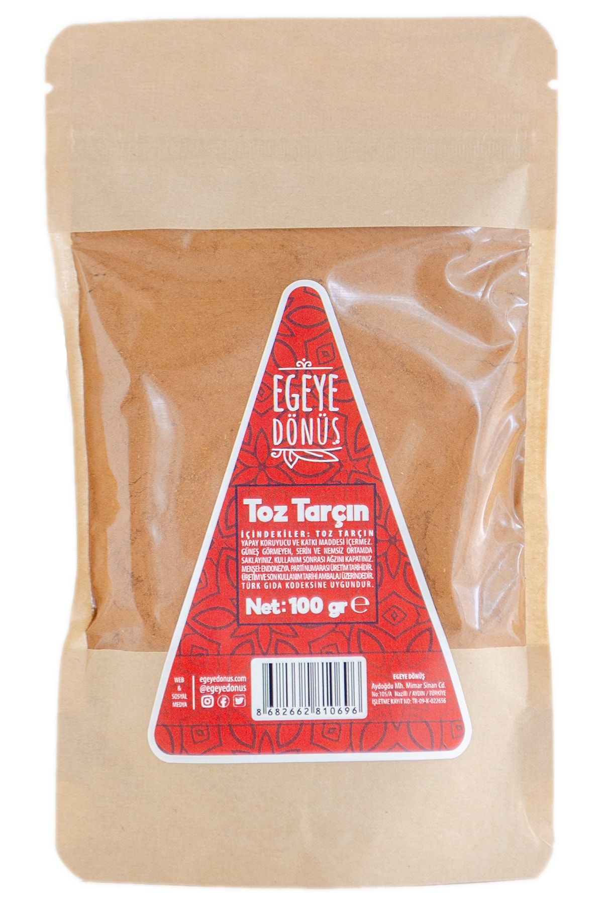 EGEYE DÖNÜŞ Yeni Mahsül Öğütülmüş Toz Tarçın - 100 Gr. 1. Kalite (BİTKİ ÇAYI - BAHARAT - YÜKSEK AROMA)