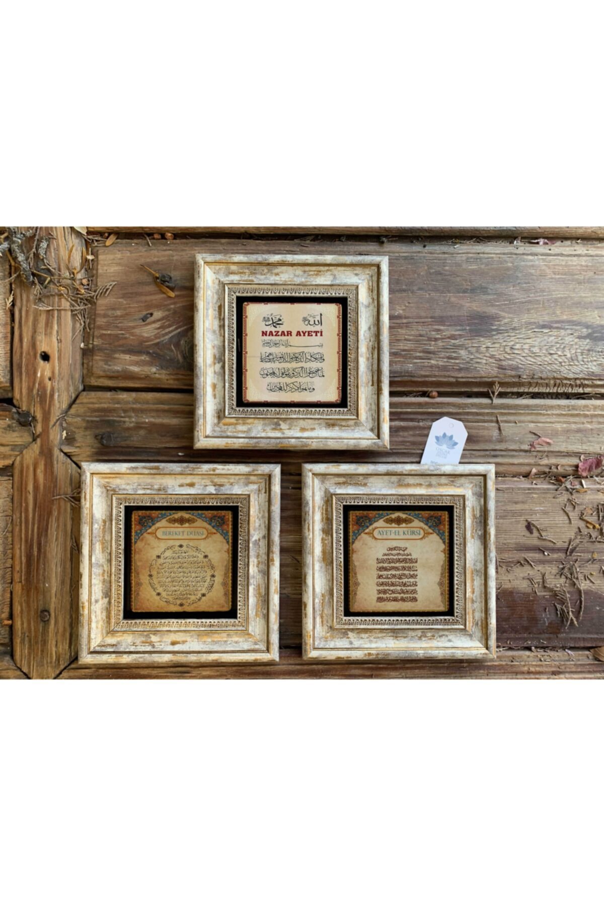 Oscar Stone Decor Çerçeveli Taş Duvar Dekoru 20 X 20 Cm 3 Lü Set Bereket,ayetel Kürsi Nazar Ayeti