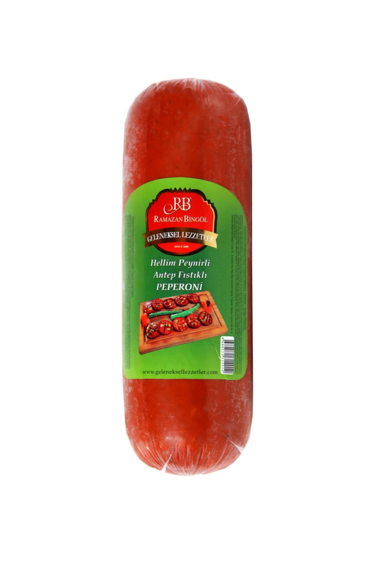 Danet Ramazan Bingöl Fıstıklı Hellimli Sucuk(600 Gram)