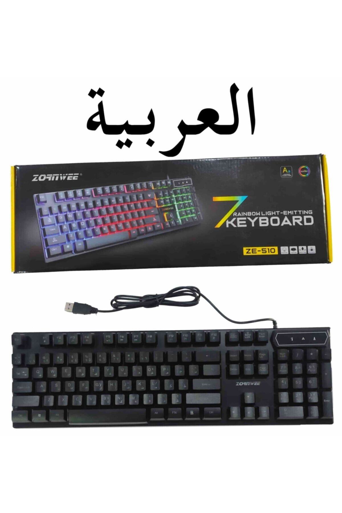 TEKNOTOK Arapça Işıklı Usb Klavye Zornwee Ze-510