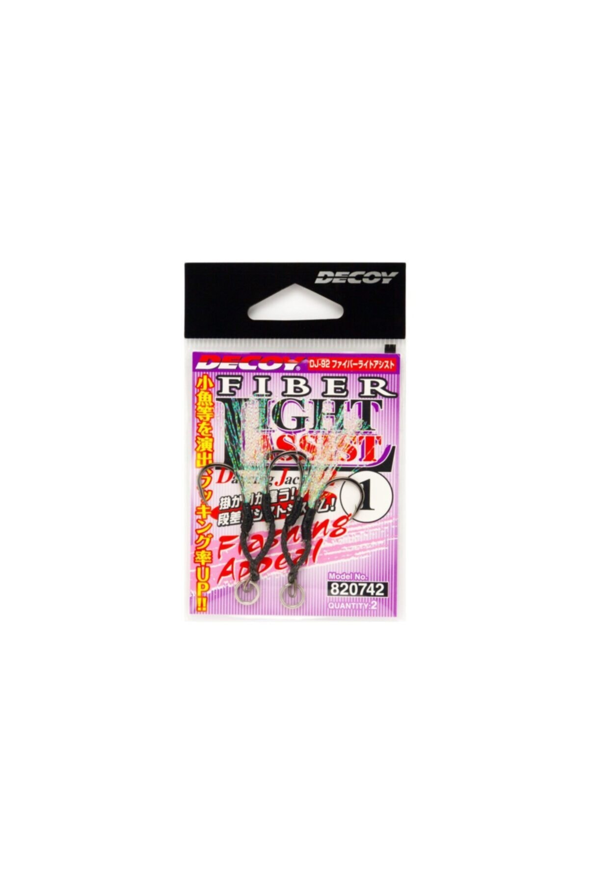 Decoy Dj-92 Fiber Light Assist Jig Asist Iğnesi