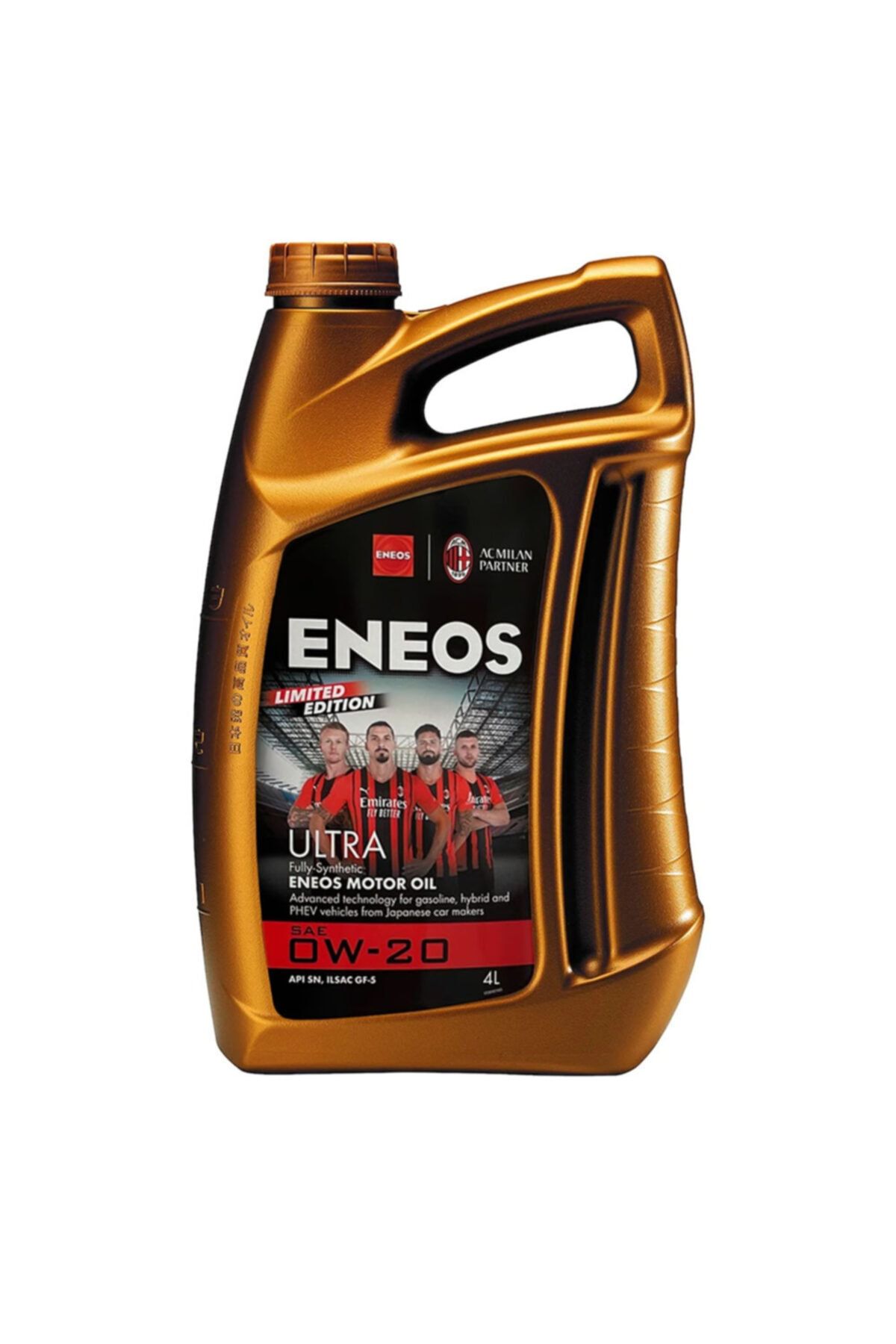ENEOS 0w 20 Motor Yağı Premium Ultra 4 Litre