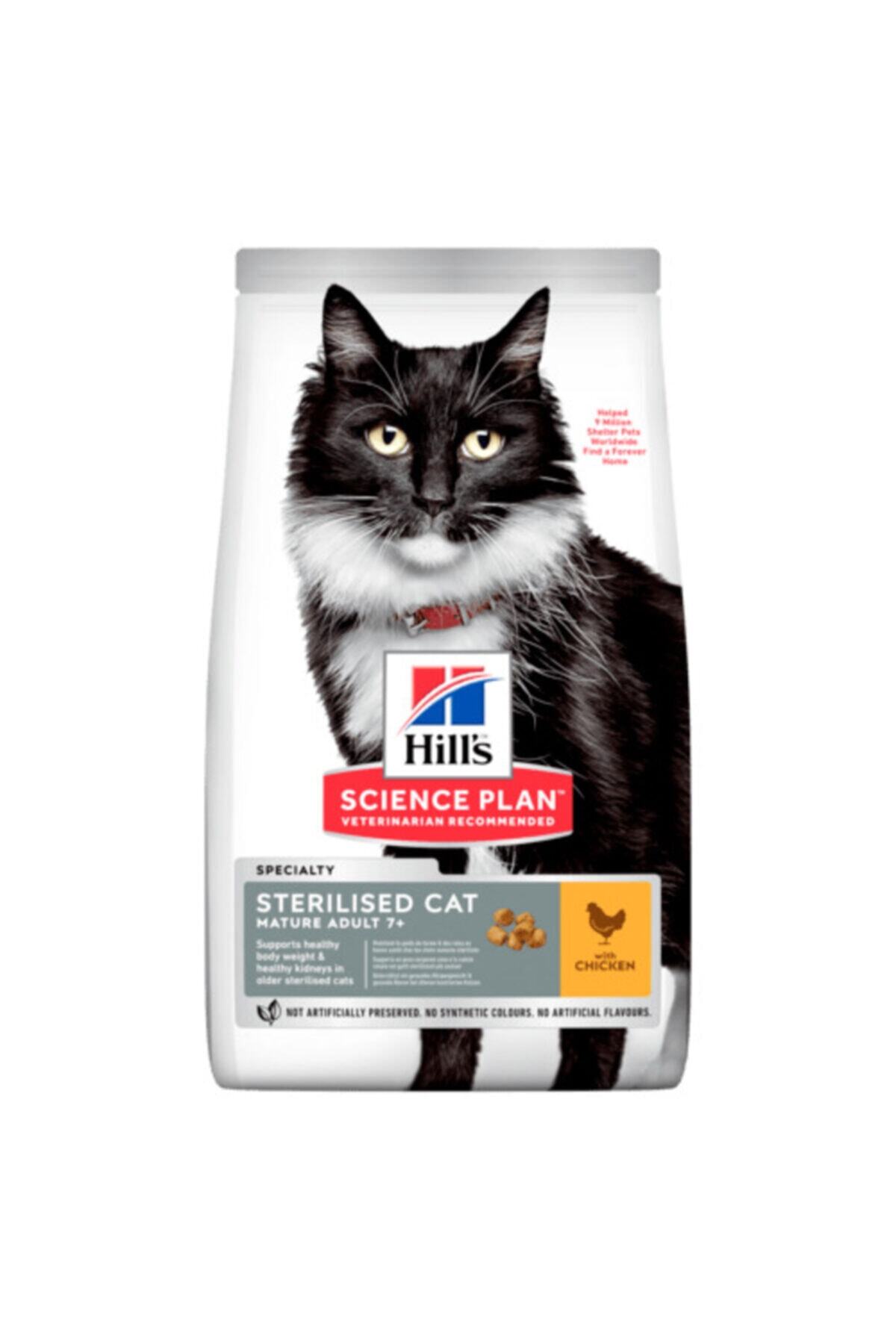 Hills Science Plan Kısırlaştırılmış Tavuklu Kedi Maması 1,5 kg (+7 yaş)