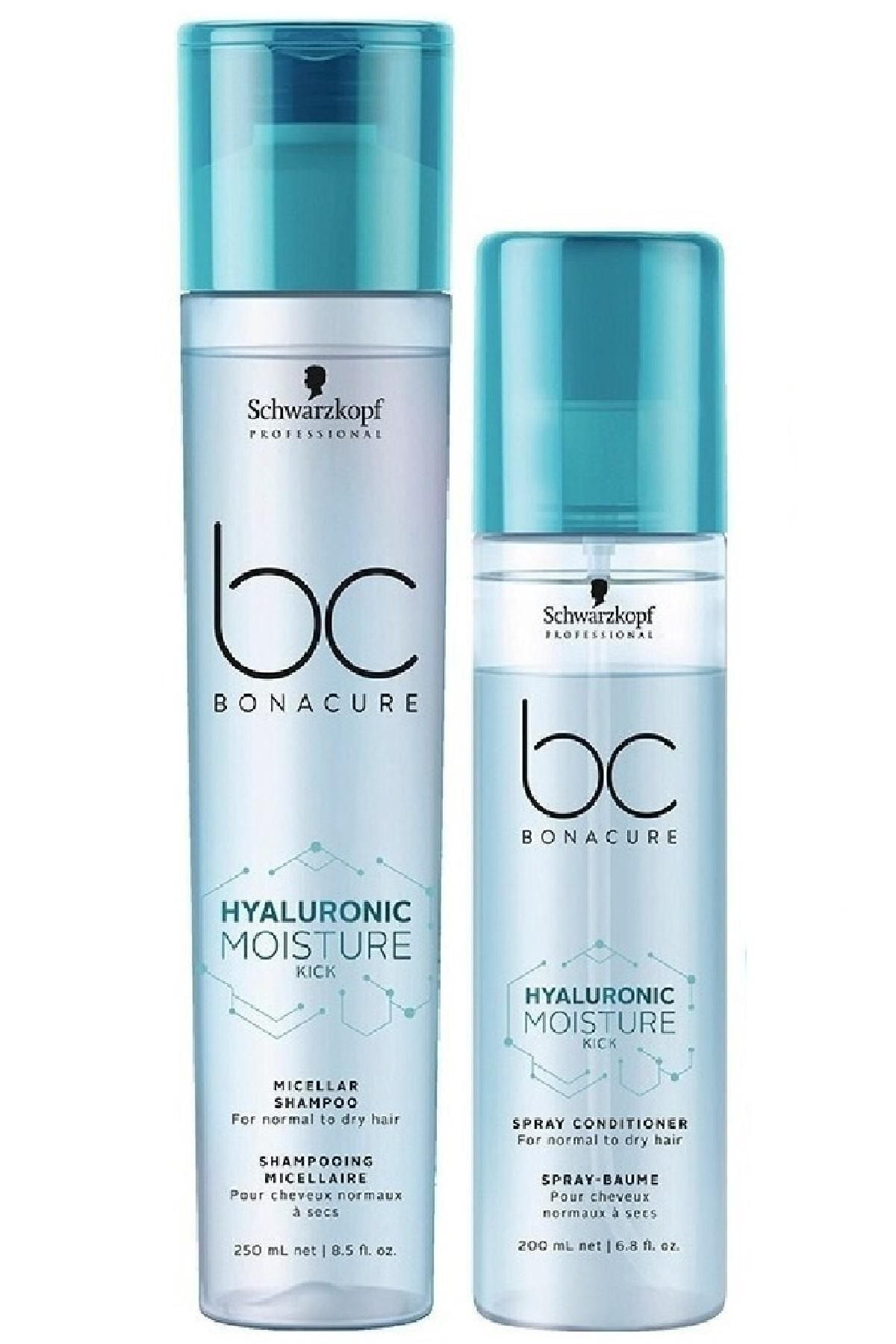 Bonacure Hyaluronic Nem Yükleme Micellar 2`li Set