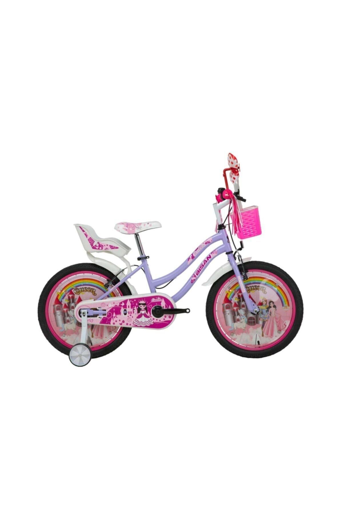 Bisan Kds 2300 Kız Çocuk Bisikleti 28cm V 20 Jant Lila Pembe