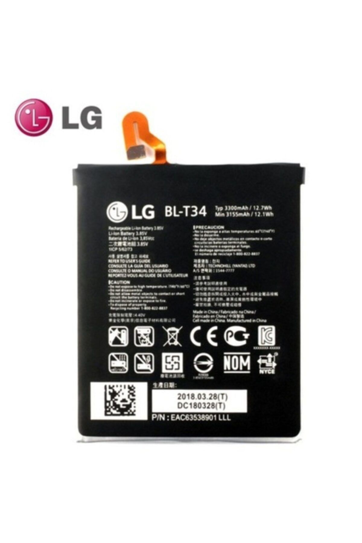 LG V30 / V30 Plus (bl-t34) H930 Batarya Pil