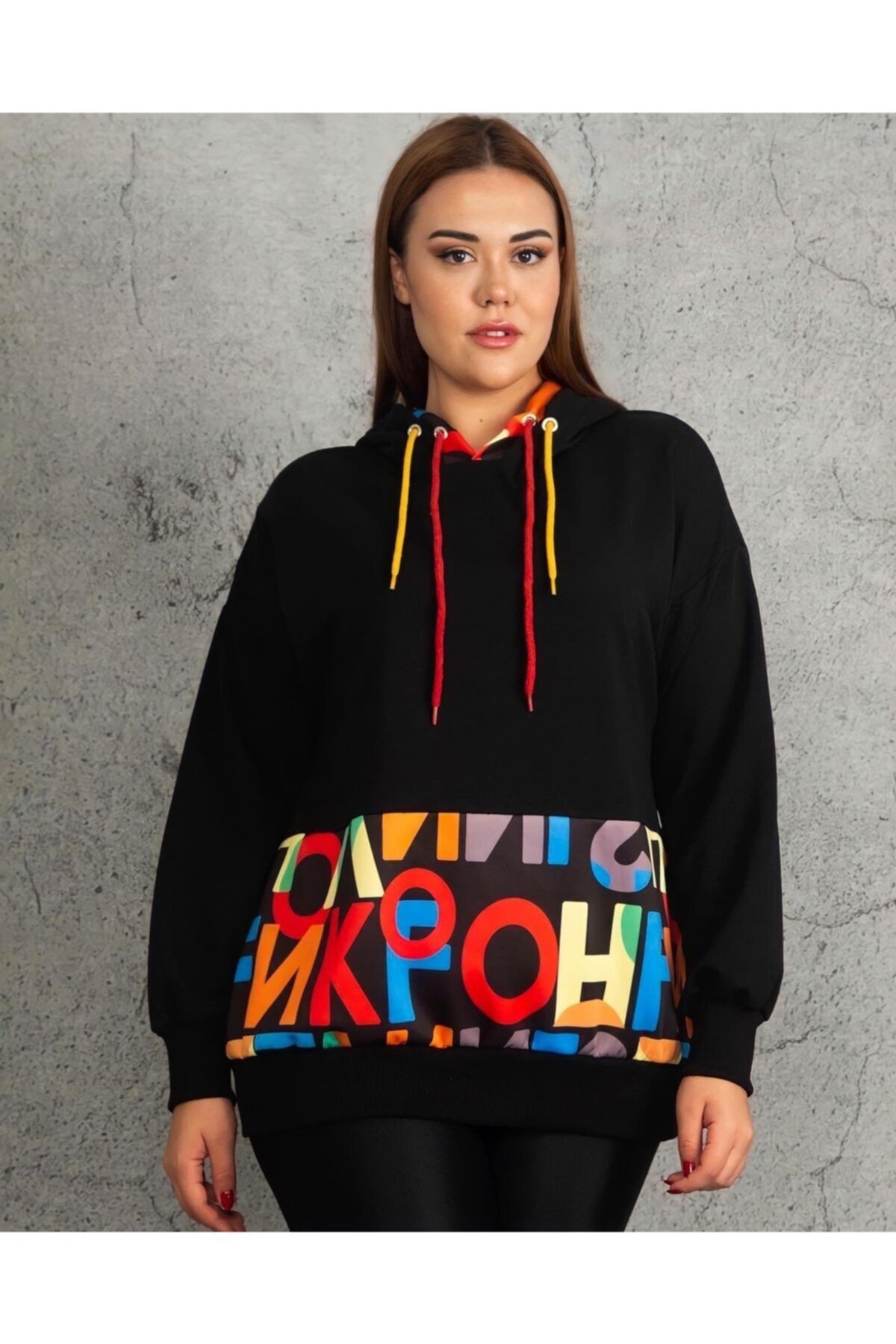 homeboutique Büyük Beden Sweatshirt