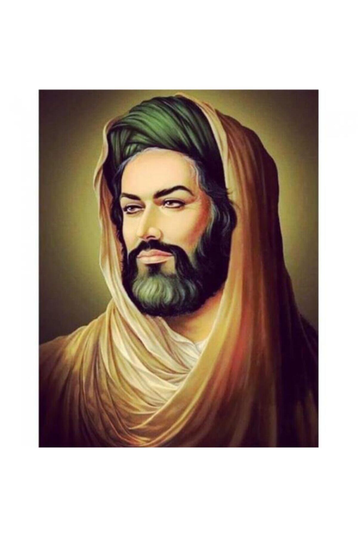 Fupe Shop Hz. Ali Sayılarla Boyama Seti Kasnaklı 70 X 90 Cm