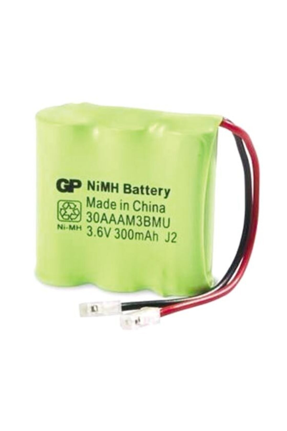 GP T314 3.6v/300mah 3lü Ince 300 Ma Telsiz Telefon Pili Uyumlu