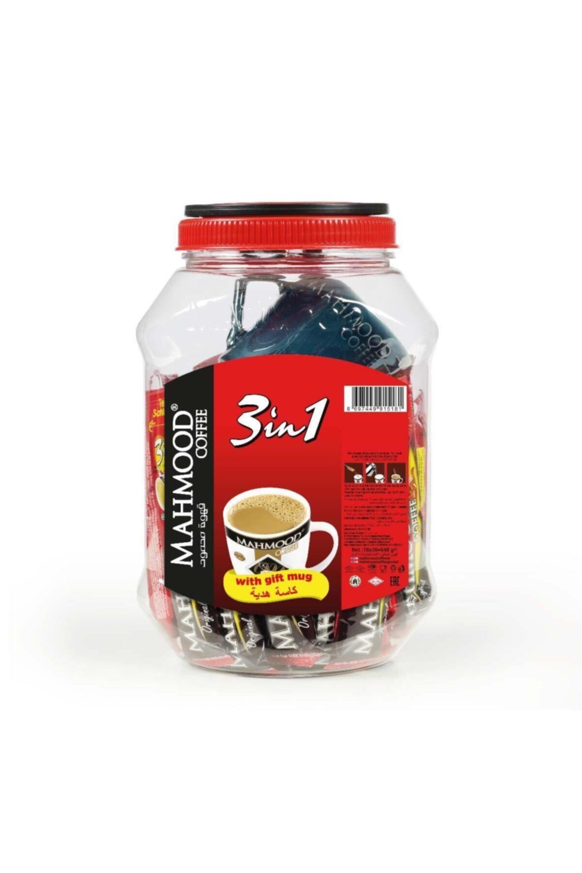 Mahmood Coffee 3'ü 1 Arada Hazır Kahve 36 Adet ve Fincan